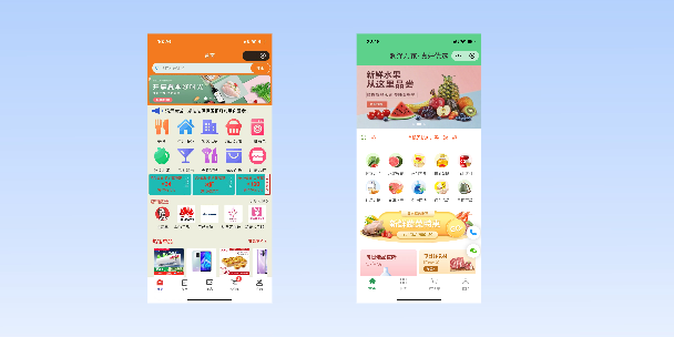 梧州单店店铺商城