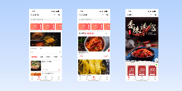 梧州商超便利商城
